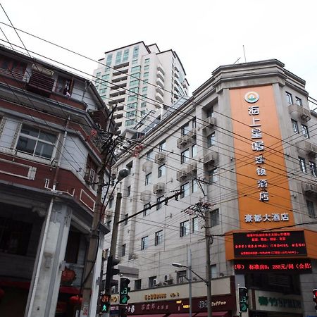 Hao Du Hotel Sanghaj Kültér fotó